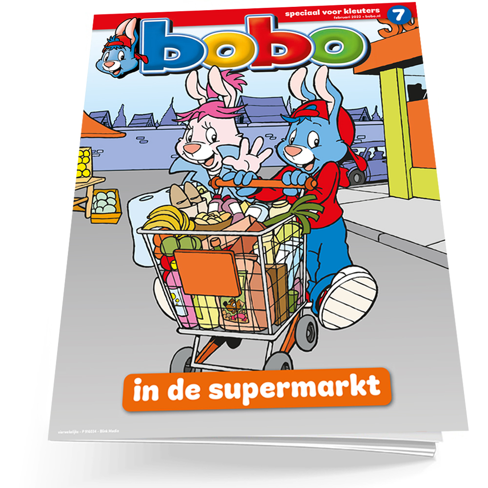 Bobo-7-1000x1000 - Bobo